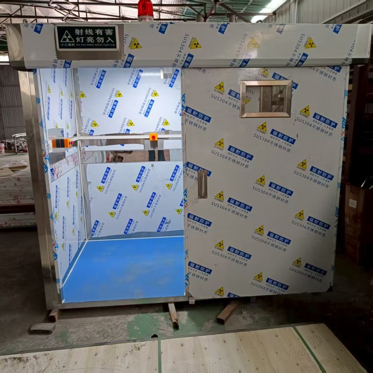 河东CT室防辐射铅房